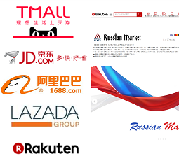 Запущено 5 российских павильонов на популярнейших маркетплейсах Азии