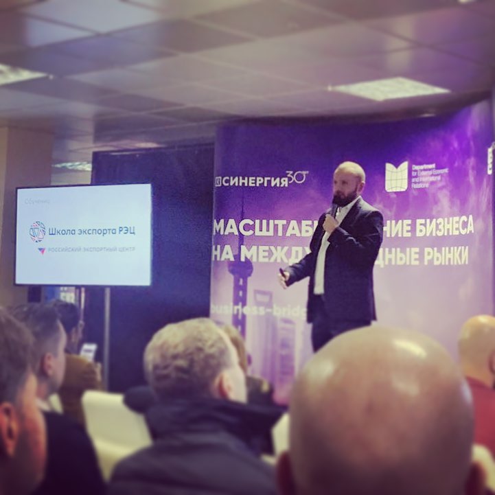 Выступление Армена Манукяна Кеворковича на Synergy Global Forum