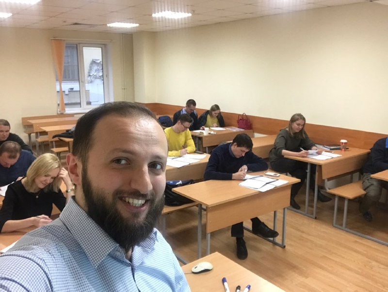 Проведение лекции в РЭУ им. Плеханова по интернет-торговле