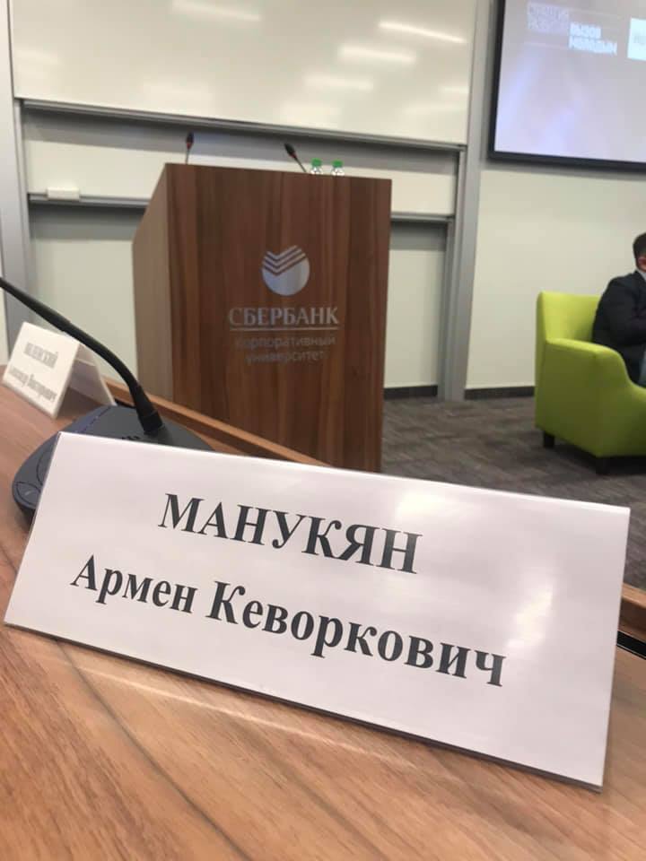 Армен Манукян в жюри