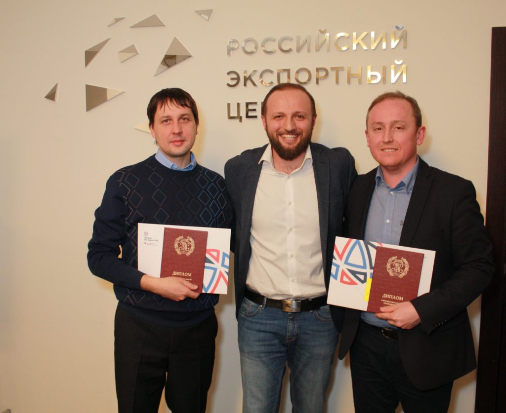 Вручение дипломов выпускникам РЭЦ и РЭУ им. Плеханова