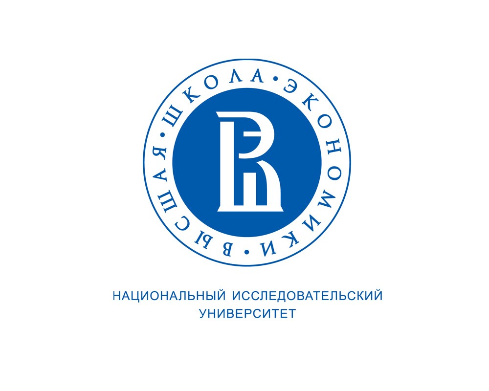 Армен Манукян Высшая школа экономики
