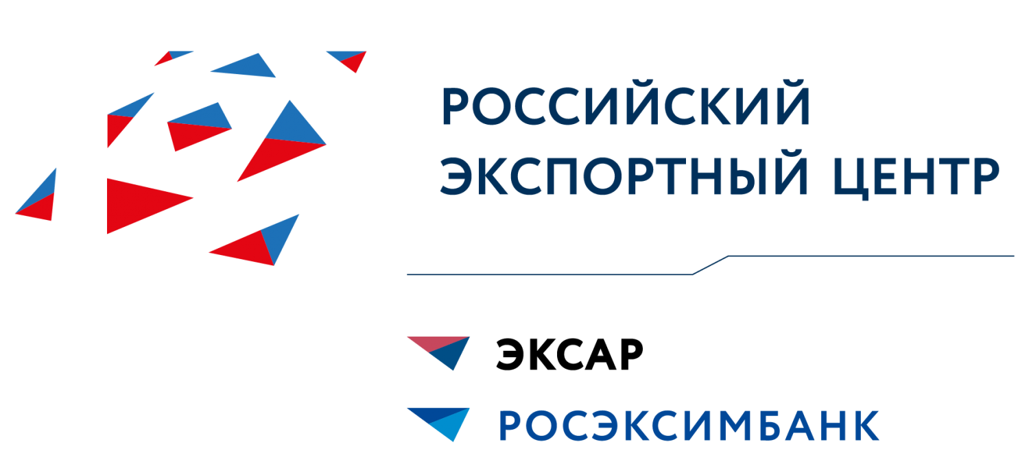 Армен Манукян Российский экспортный центр