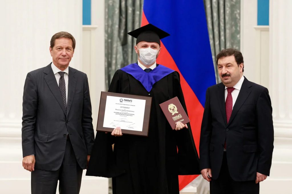 Манукян, Жуков и Мау