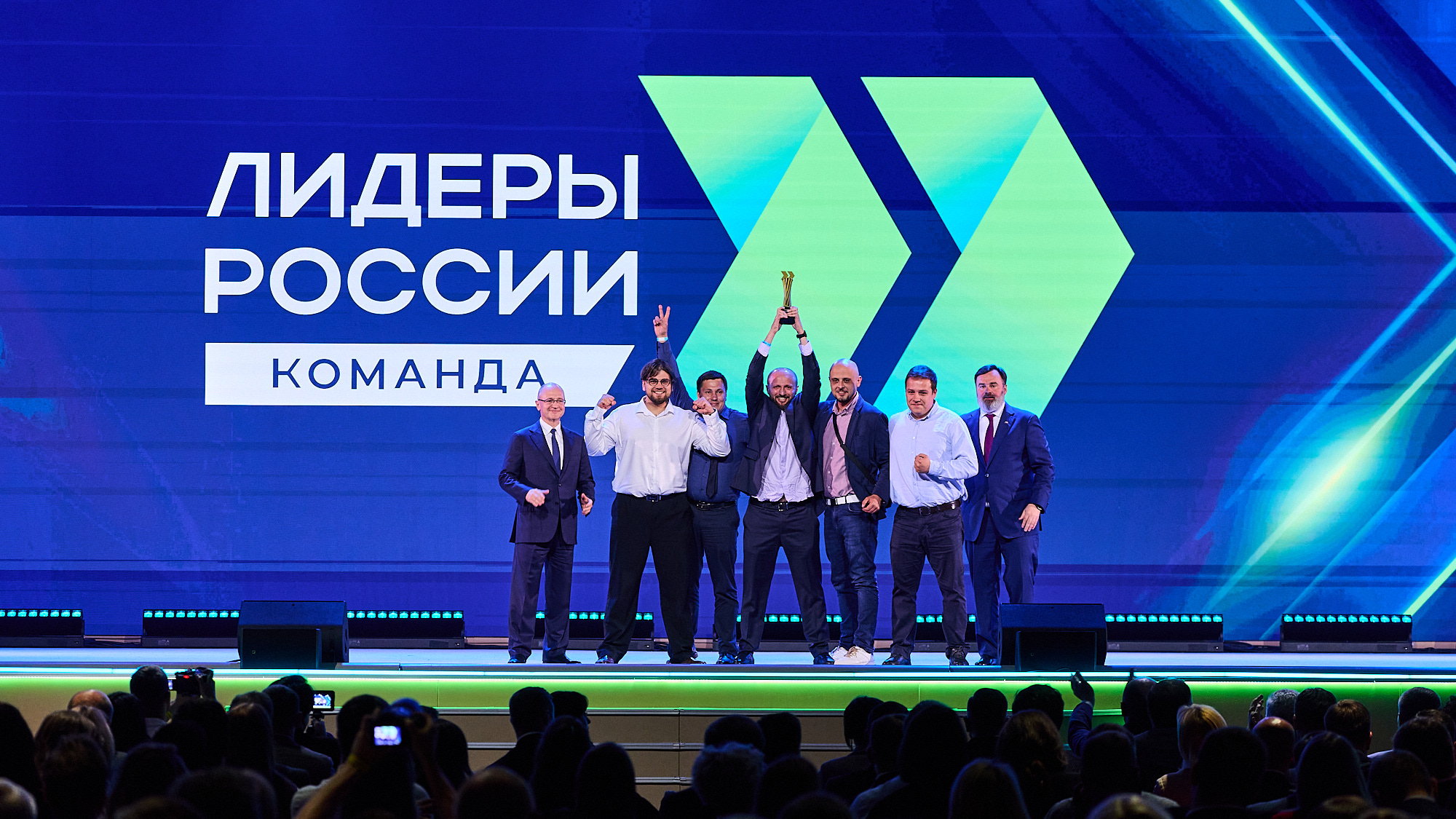 Команда Почты России победила на "Лидеры России. Команда"